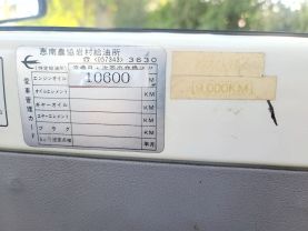 1989 SUBARU SAMBAR TRUCK EK23 SUPER DELUXE