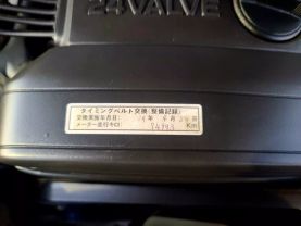 1994 TOYOTA MARK II SEDAN 1JZ-GE GRANDE G