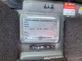 1996 TOYOTA HIACE COMMUTER VAN 1KZ-TE GRAND CABIN