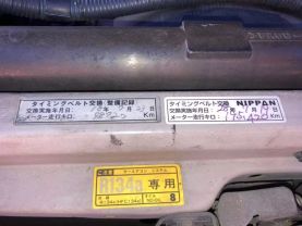 1996 TOYOTA LAND CRUISER PRADO SUV 1KZ-TE TX
