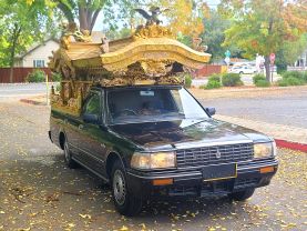 1991 TOYOTA CROWN WAGON WAGON 1G-FE HEARSE