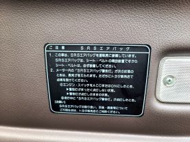 1996 TOYOTA HIACE VAN 2RZ-E LIVING SALOON EX