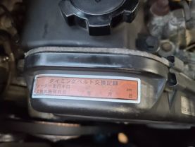 1996 TOYOTA HIACE VAN 1KZ-TE SUPER CUSTOM LIMITED