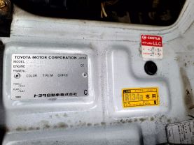 1996 TOYOTA HIACE VAN 2RZ-E LIVING SALOON EX