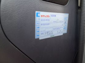 1996 TOYOTA HIACE VAN 1KZ-TE SUPER CUSTOM LIMITED