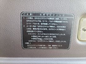 1996 TOYOTA HIACE VAN 1KZ-TE SUPER CUSTOM LIMITED