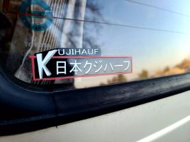 1996 TOYOTA HIACE VAN 1KZ-TE SUPER CUSTOM LIMITED