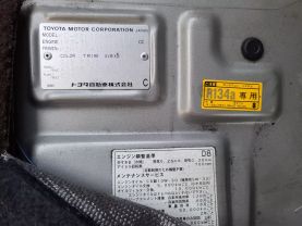 1996 TOYOTA HIACE VAN 1KZ-TE SUPER CUSTOM LIMITED
