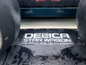 1993 MITSUBISHI DELICA STAR WAGON VAN 4D56 EXCEED