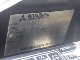 1993 MITSUBISHI DELICA STAR WAGON VAN 4D56 GLX
