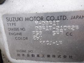 1989 SUZUKI CARRY TRUCK F5B TRUCK