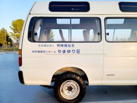 1995 TOYOTA HIACE COMMUTER VAN 3L DX