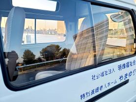 1995 TOYOTA HIACE COMMUTER VAN 3L DX