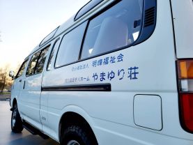 1995 TOYOTA HIACE COMMUTER VAN 3L DX