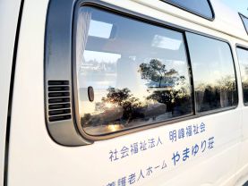 1995 TOYOTA HIACE COMMUTER VAN 3L DX