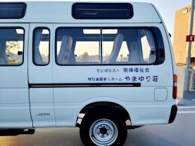 1995 TOYOTA HIACE COMMUTER VAN 3L DX