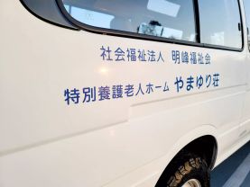 1995 TOYOTA HIACE COMMUTER VAN 3L DX
