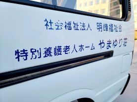1995 TOYOTA HIACE COMMUTER VAN 3L DX