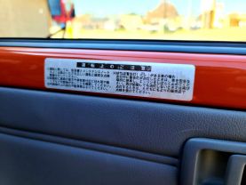 1996 TOYOTA LAND CRUISER TRUCK 1HZ FIRE TRUCK