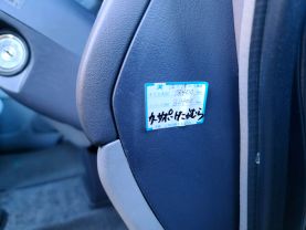 1996 MITSUBISHI DELICA SPACE GEAR VAN 4M40 EXCEED