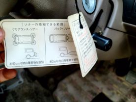 1994 TOYOTA TOWNACE VAN 3C-T ROYAL LOUNGE LIMITED
