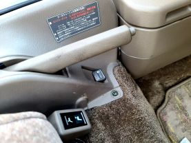 1994 TOYOTA TOWNACE VAN 3C-T ROYAL LOUNGE LIMITED