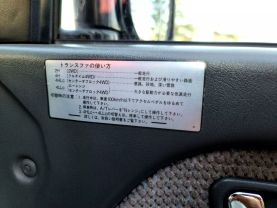 1994 MITSUBISHI PAJERO SUV 4M40 XR 2