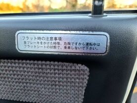 1994 MITSUBISHI PAJERO SUV 4M40 XR 2