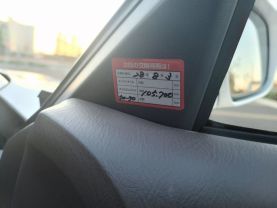 1996 NISSAN CEDRIC SEDAN VQ30DE BROUGHAM