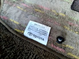 1994 TOYOTA TOWNACE VAN 3C-T ROYAL LOUNGE LIMITED