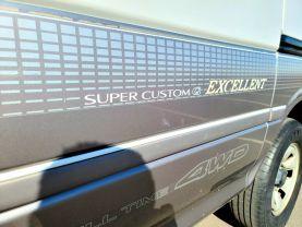 1996 TOYOTA HIACE VAN 1KZ-TE G EXCELLENT