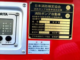 1996 TOYOTA LAND CRUISER TRUCK 1HZ FIRE TRUCK