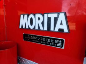 1996 TOYOTA LAND CRUISER TRUCK 1HZ FIRE TRUCK