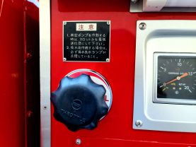 1996 TOYOTA LAND CRUISER TRUCK 1HZ FIRE TRUCK