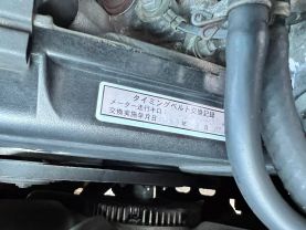 1997 TOYOTA HIACE VAN 1KZ-TE LIVING SALOON EX