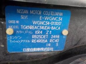1997 NISSAN STAGEA WAGON RB25DET HEARSE