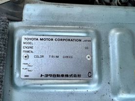1996 TOYOTA HIACE VAN 1KZ-TE CUSTOM