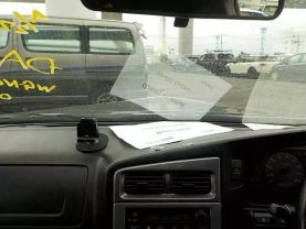 1997 NISSAN STAGEA WAGON RB25DET HEARSE