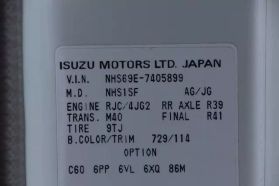 1996 ISUZU ELF 150 CAMPER 4JG2 TERRA 500