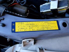 1997 TOYOTA CALDINA WAGON 3SFE CZ "VERTEX EDITION"
