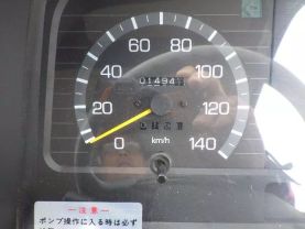 1995 MITSUBISHI CANTER TRUCK 4D35 FIRE TRUCK