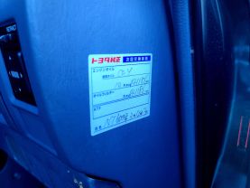 1996 TOYOTA LAND CRUISER PRADO SUV 1KZ-TE RX