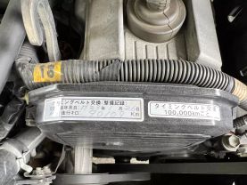 1997 TOYOTA LITEACE NOAH VAN 3S-FE FIELD TOURER