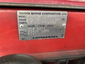 1996 TOYOTA HILUX TRUCK 2L-TE SSRX