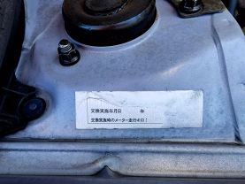 1997 TOYOTA CALDINA WAGON 3SFE CZ "VERTEX EDITION"