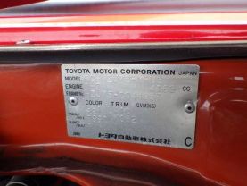 1997 TOYOTA LAND CRUISER TRUCK 1HZ FIRE TRUCK