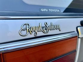 1992 TOYOTA CROWN WAGON WAGON 1JZ-GE ROYAL SALOON