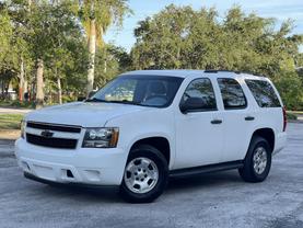 2009 CHEVROLET TAHOE SUV WHITE AUTOMATIC - Citywide Auto Group LLC