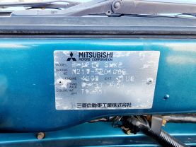 1995 MITSUBISHI RVR WAGON 4G93 SPORTS GEAR