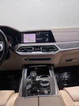 2019 BMW X7 SUV ALPINE WHITE AUTOMATIC - Discovery Auto Group